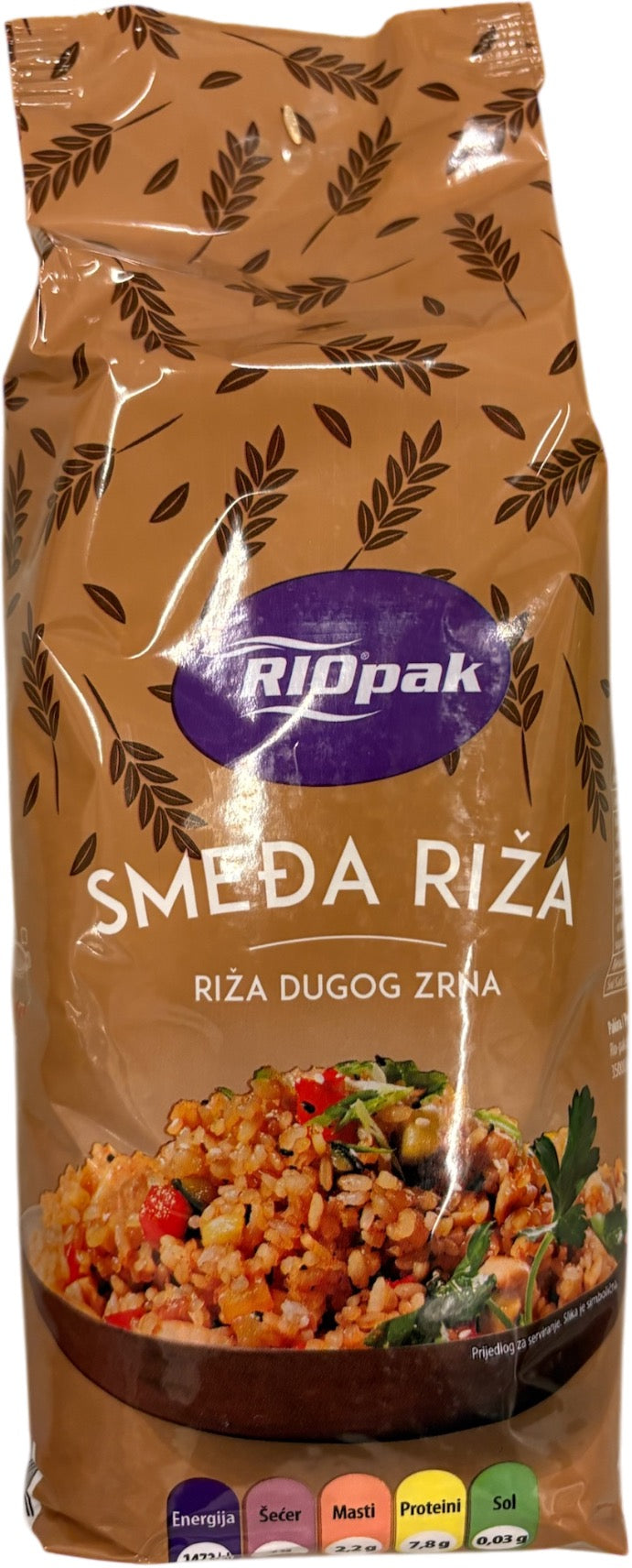 Riža smeđa 1 kg