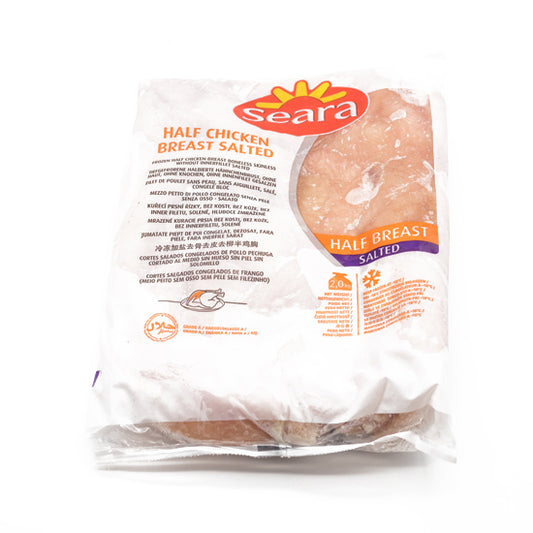 Pileci file (smrznuto) 1kg Seara